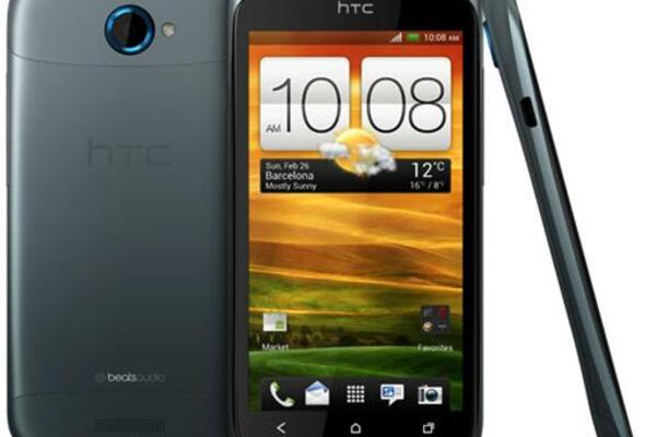 HTC One S headed to T-Mobile on April 25th