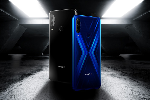 Honor 9X hinta 249 euroa, myynti alkaa 18. marraskuuta - 48 MP pääkamera, iso näyttö ja 4000 mAh akku