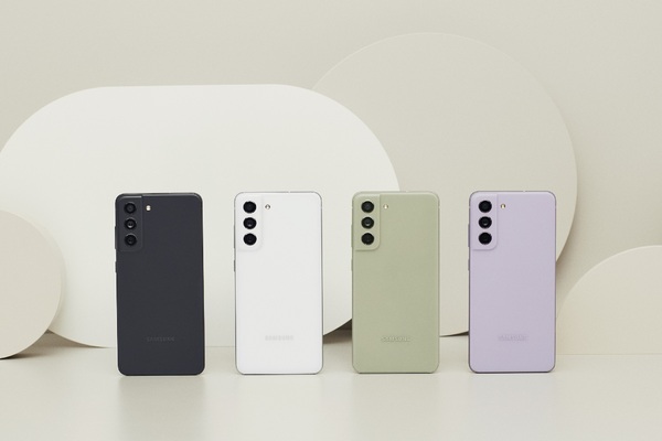Galaxy S21 FE julkaistiin viimeinkin - hintaa saattaa olla liikaa