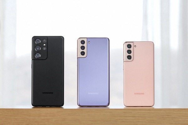 Samsungin Galaxy S21 -sarjan puhelimet nyt myynnissä - hinnat alkavat 879 eurosta