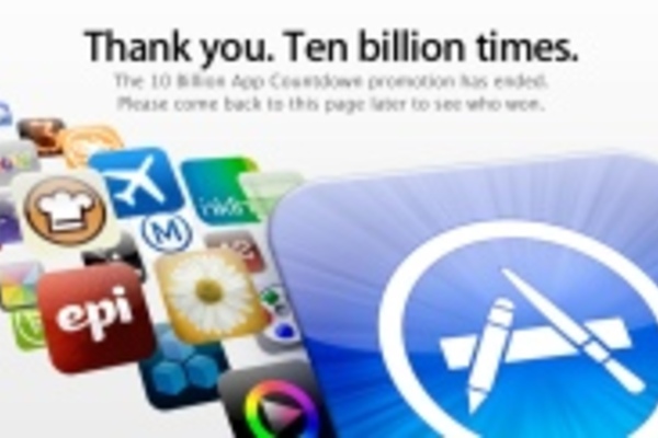 26 percent of apps used only once