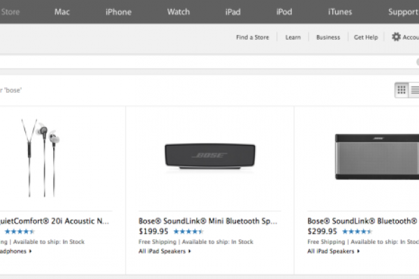 Apple again selling Bose products via online store