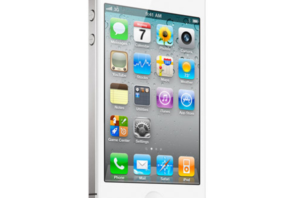 White iPhone 4 is finally here