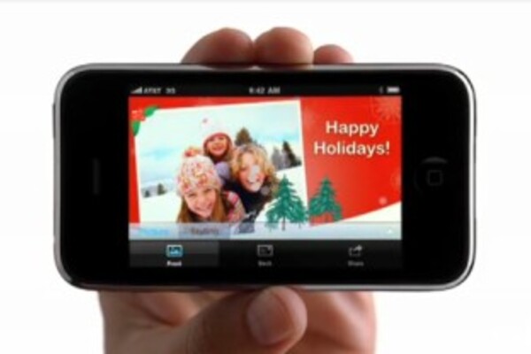 Apple removes WikiLeaks app from iOS App Store
