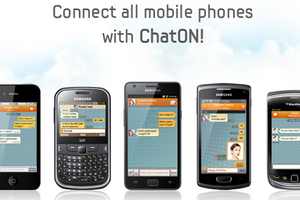 Samsung starts its own mobile messaging app