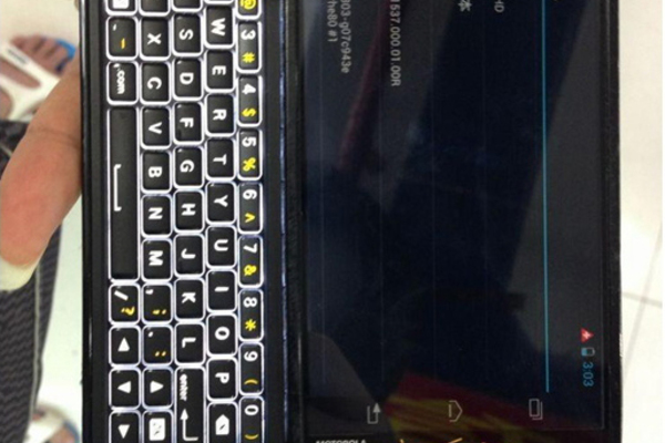 Motorola Droid 5 to include full QWERTY keyboard