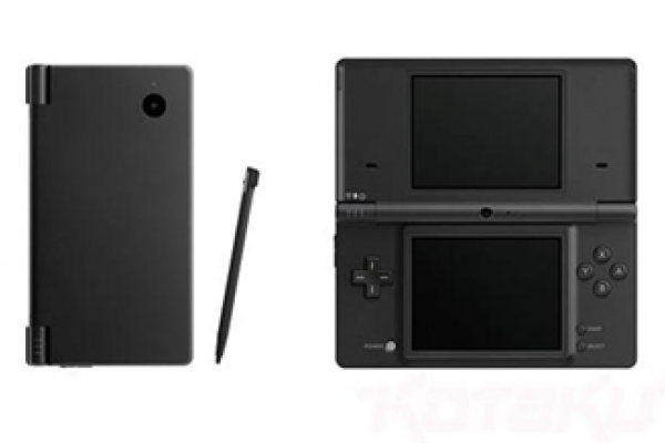 Nintendo confirms DS price cuts for UK