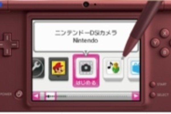 DSi LL selling well in Japan