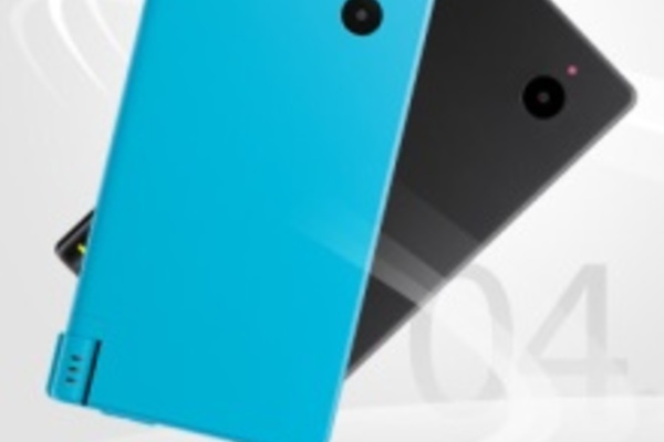 DS Lite will be phased out if DSi 'thrives'