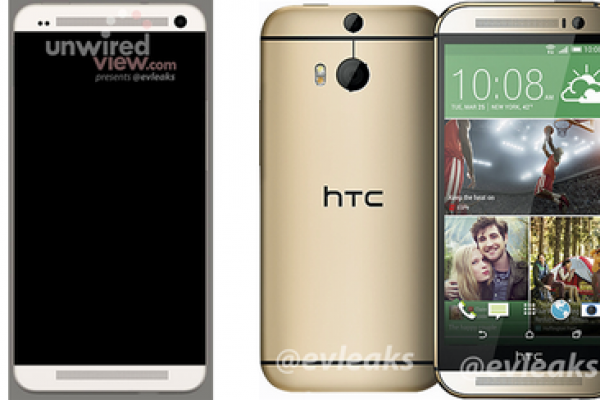 Evleaks leaks alleged HTC One M9 renders