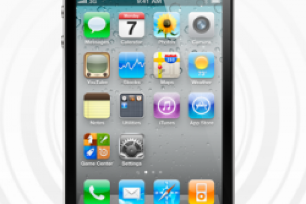 Verizon Wireless confirms iPhone rumors