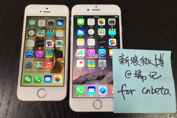 Apple to unveil iPhone 6 today, but what else?