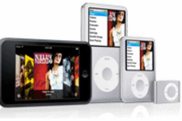 Dutch rights organization loses MP3 player levy battle