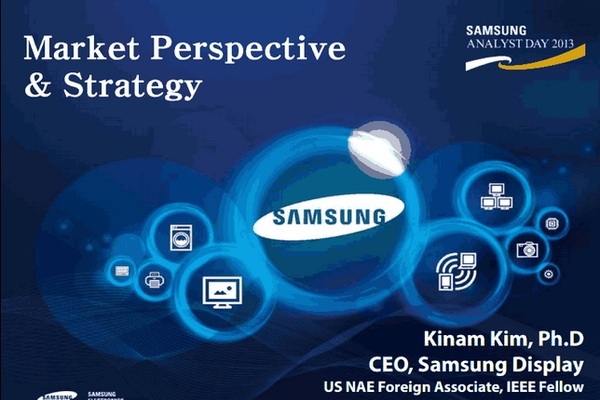Galaxy S5 to feature 2600x1440 display?