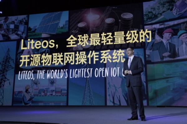 Huawei launches tiny LiteOS to power Internet of Things devices