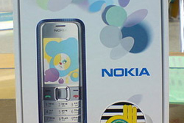 Nokia 7310 Supernova Aasian markkinoilla