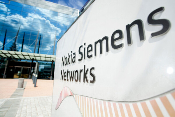 NSN:stä tuli Nokia Solutions and Networks