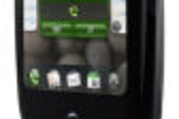 Palm confirms webOS firmware update