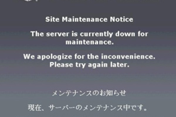 PSN log-in pages down thanks to password exploit