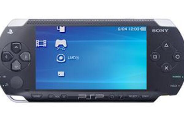 PSP firmware gets updated