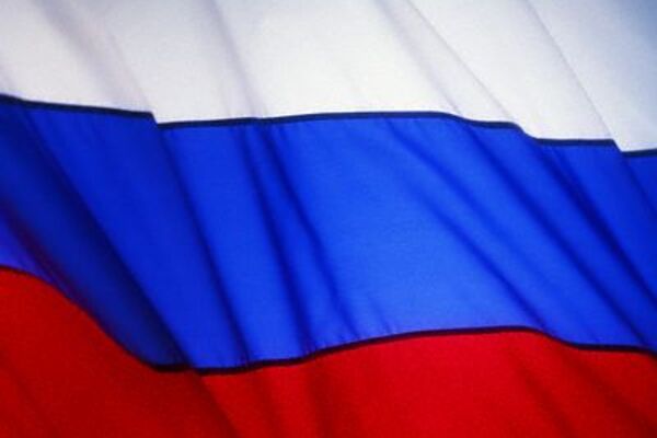 Major hacking tool suspect arrested in Russia
