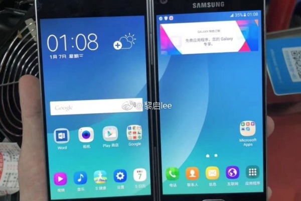 Tämä Samsungin tulevan taittuvan puhelimen prototyyppi peruttiin