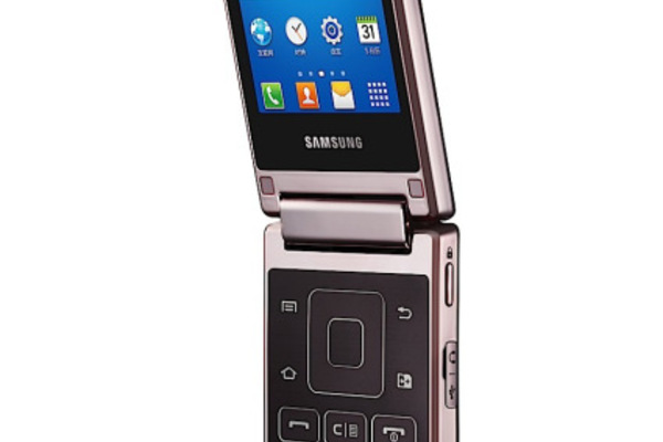 Samsung shows off dual-screen flip Android phone, the Hennessy