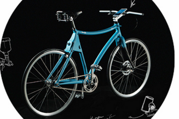 Samsung is building a Smart Bike