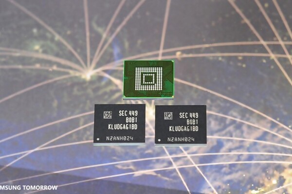 Samsung shows off 128GB UFS 2.0 memory for new smartphones