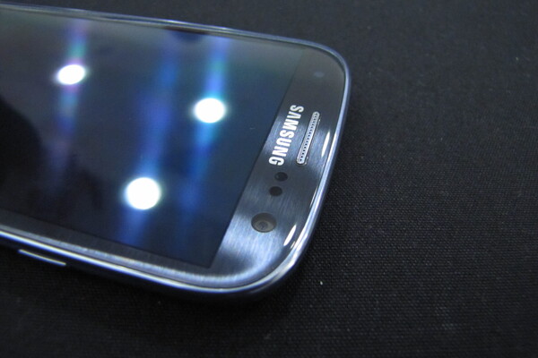 Galaxy S IV saattaa sisältää särkymättömän näytön