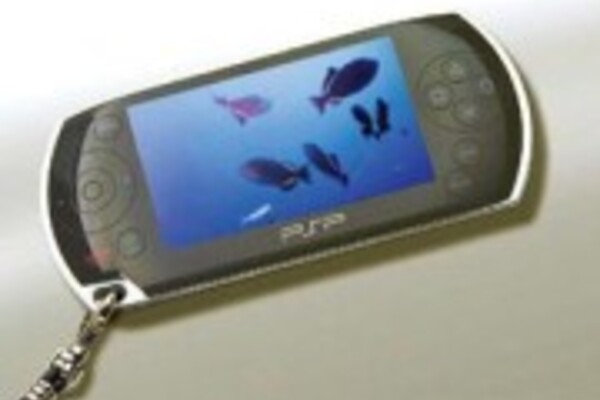 U.S. Sony PSP release date set