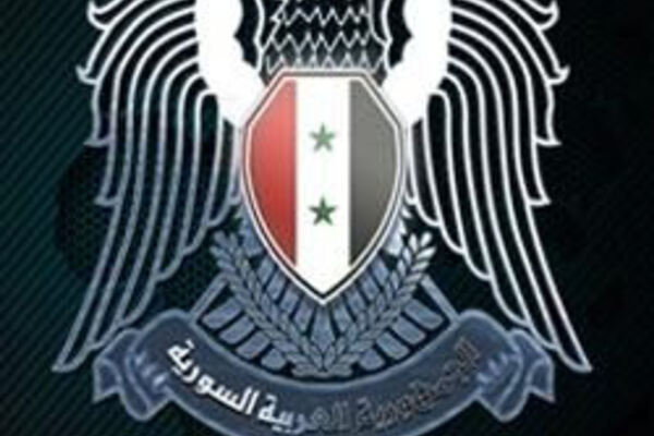 Microsoft blog, Twitter accounts compromised by pro-Syria group