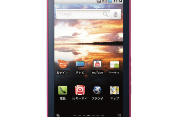 Toshiba launches Regza smartphone with Android, 12MP camera