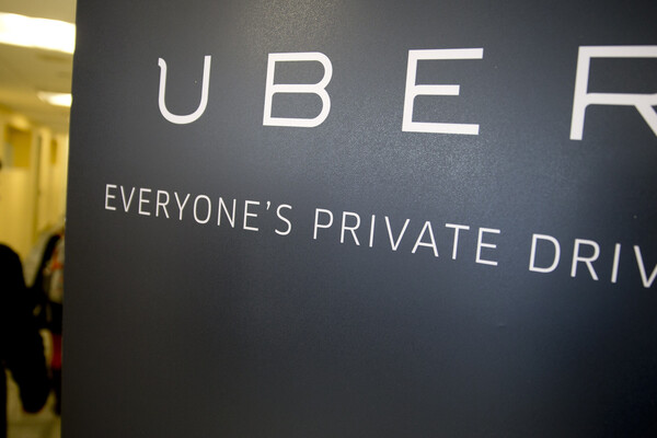 Uber planning another $1 billion funding round 