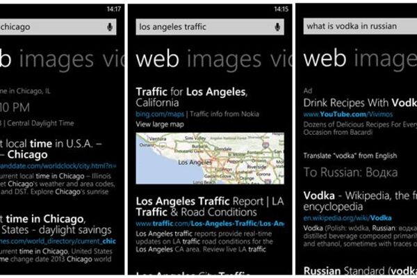 Windows Phone 8:n hakuominaisuudet päivittyvät